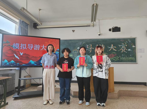 经管模拟赛.png