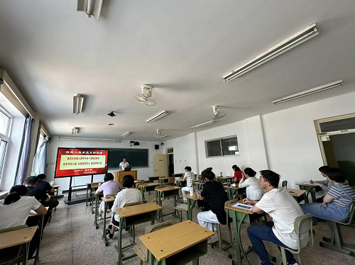 信息八项学习.png