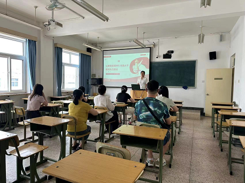 贸经七一2.png